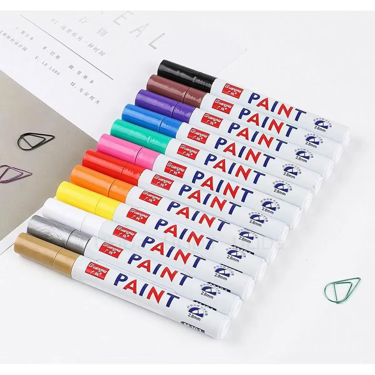 1 + 2 GRATIS HEUTE | TrackMark™