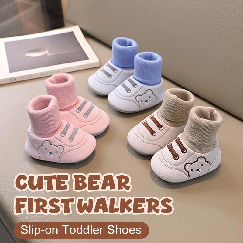 1 Paar + 1 Paar GRATIS HEUTE | CozySteps™