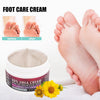 1+1 GRATIS | Medical Foot Care Cream™ — Heilt und schützt rissige Haut für langanhaltenden Komfort