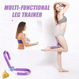 Multifunktionale Beintrainer - Lassen Sie zu Hause trainieren