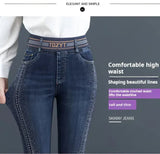 Stridez™ – Jeans schmeicheln jeder Körperform perfekt und selbstbewusst